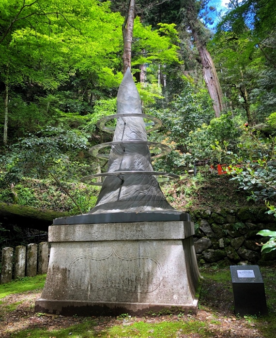 Estatua Inochi en el templo Kurama-dera de Kurama (KIoto)