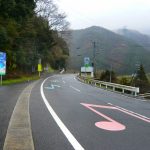 Melody road (メロディーロード) o carreteras musicales en Japón: dónde están, cómo son, por qué suenan, cómo llegar, cómo conducir el coche sobre ellas o manejar un auto. Foto: melody road en Wakayama