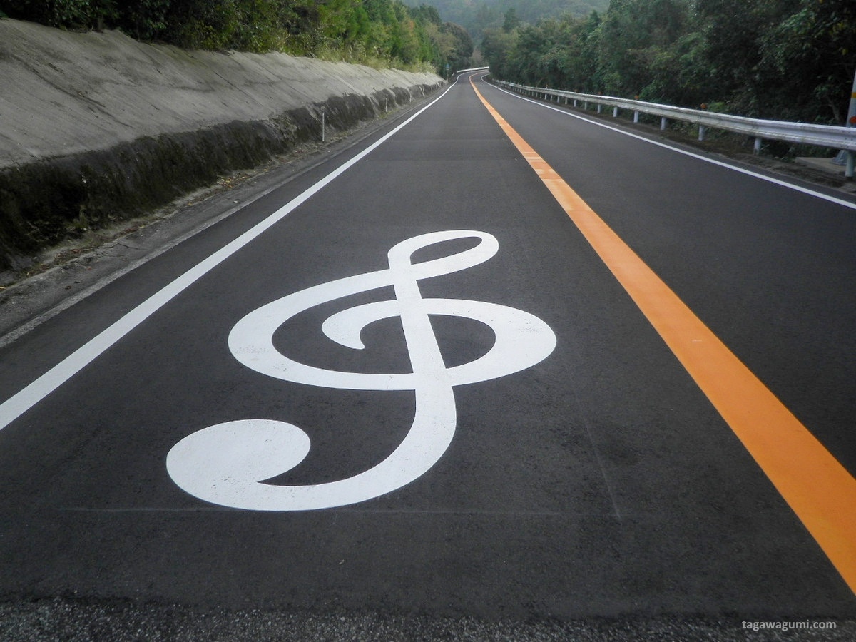 Melody road (メロディーロード) o carreteras musicales en Japón