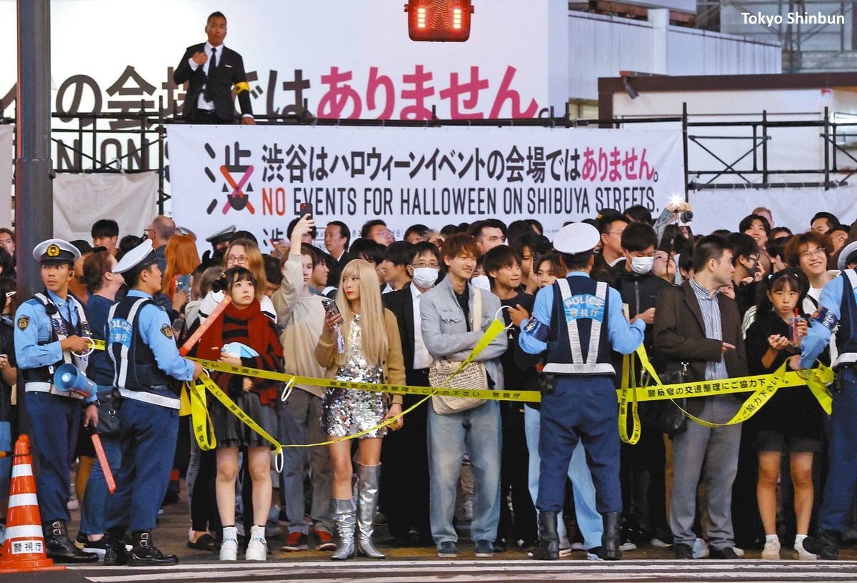 Halloween en Shibuya cancelado