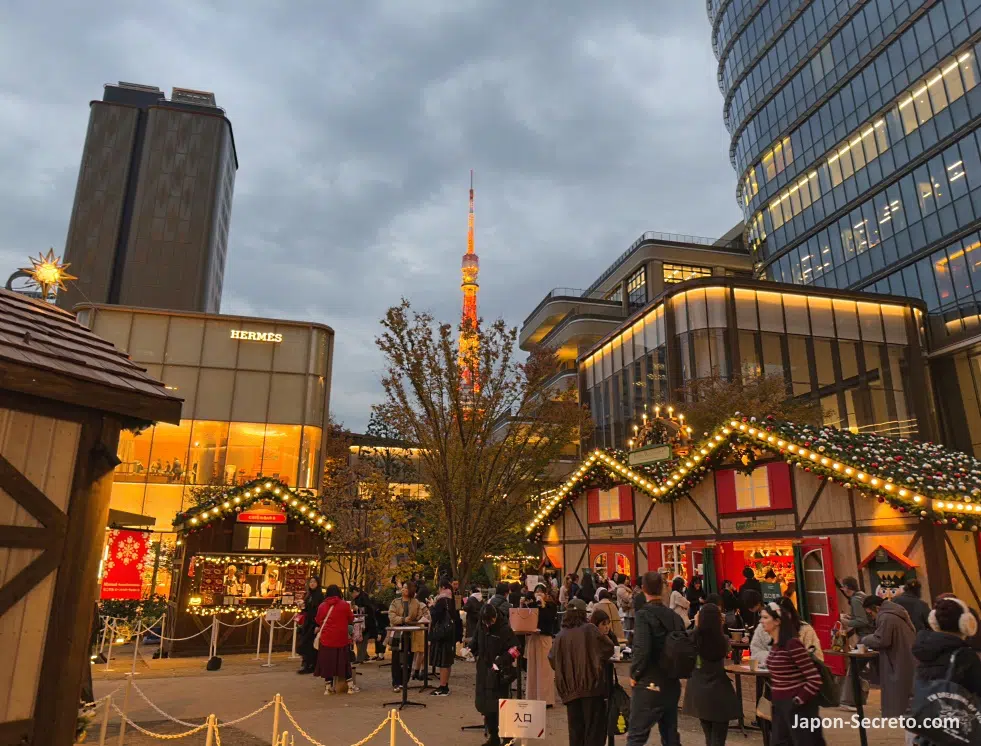 Luces de navidad en Tokio: mercadillo navideño en Azabudai Hills