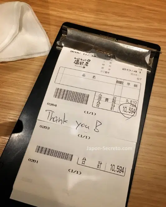 Shabu Shabu Onyasaki (Shibuya)