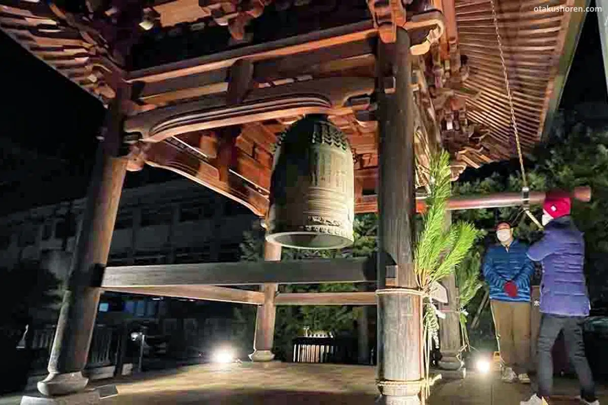 Templos y santuarios de Japón donde tocar la campana en Nochevieja, ritual Joya No Kane (除夜の鐘)