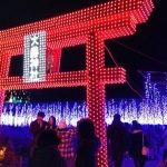 Cómo se celebra la navidad en Japón, historia, tradiciones, rituales, costumbres, eventos, curiosidades y lugares