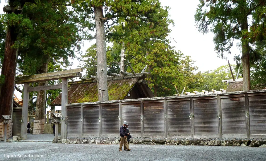 Edificio principal del Geku (外宮) o Santuario Exterior de Ise Jingu