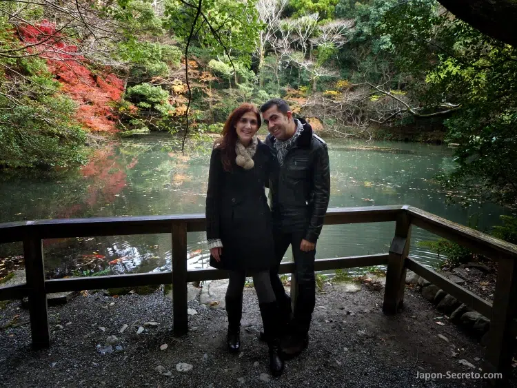 Terrenos del Naiku (内宮) o Santuario Interior