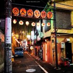 Nonbei Yokochō (のんべい横丁) o callejón de los borrachos, lleno de pequeñas izakayas de yakitori y minúsculos bares en Shibuya (Tokio): cómo llegar, dónde está, cuándo visitar, precio