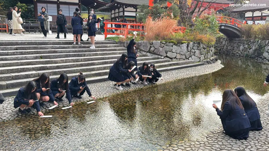El santuario Shimogamo Jinja (下鴨神社) de Kioto