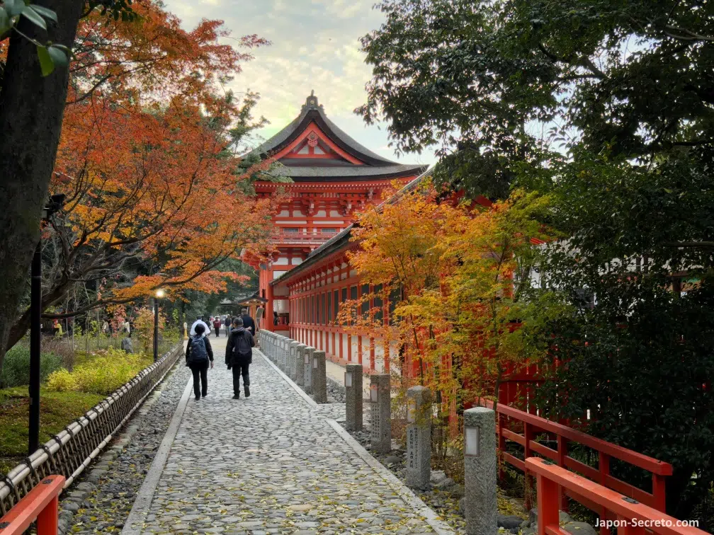 El santuario Shimogamo Jinja (下鴨神社) de Kioto