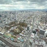 Tennoji, distrito al sur de la ciudad de Osaka: qué ver y hacer, cómo llegar, principales lugares de interés. Foto: vista desde lo alto del rascacielos Abeno Harukas (あべのハルカス)