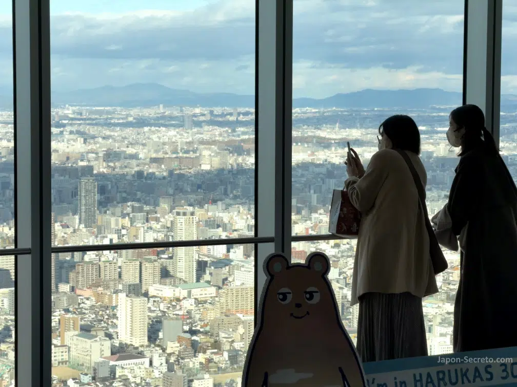 Vista desde lo alto del rascacielos Abeno Harukas (あべのハルカス) de Tennoji, Osaka