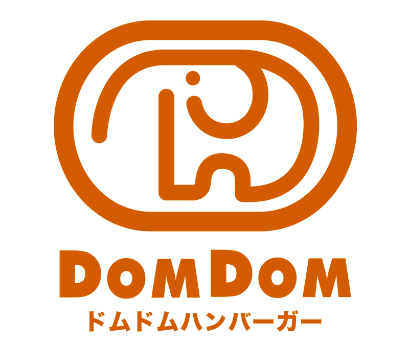Dom Dom Hamburger, cadena de hamburgueserías japonesas. Restaurantes de comida rápida en Japón