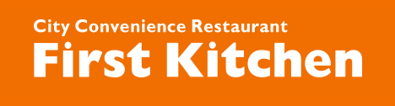 First Kitchen, cadena de hamburgueserías japonesas. Restaurantes de comida rápida en Japón