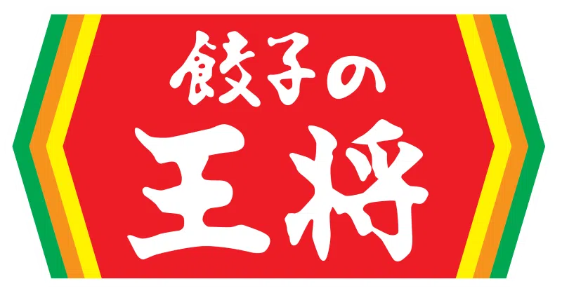 Gyoza No Ohsho, restaurante de comida china. Restaurantes de comida rápida en Japón