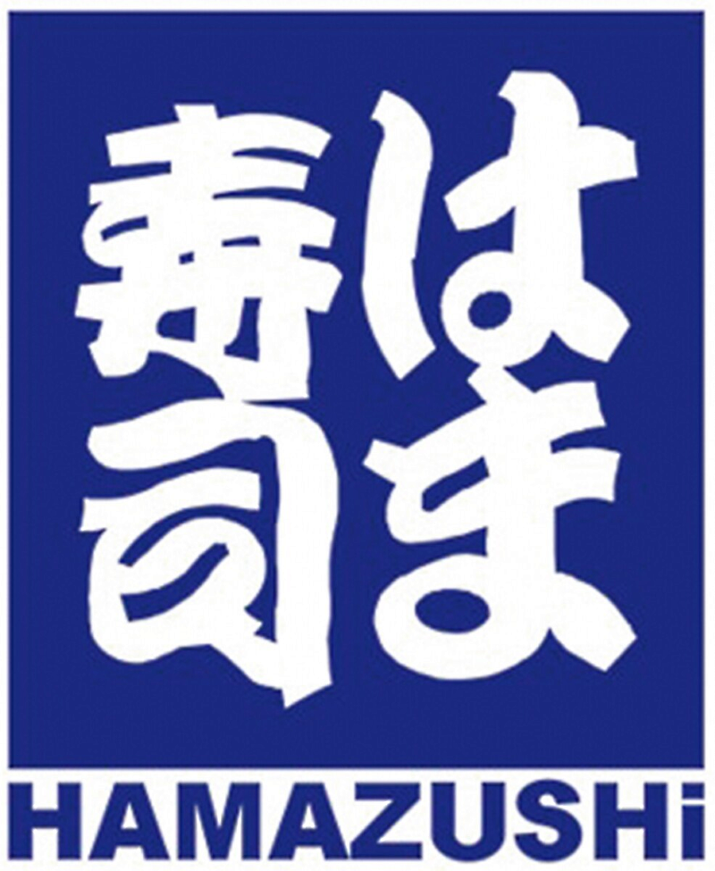 Hamazushi, cadena de restaurantes de sushi. Restaurantes de comida rápida en Japón