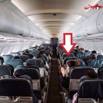 Cómo elegir asiento cómodo en un avión para un vuelo largo internacional en clase turista, business o premium