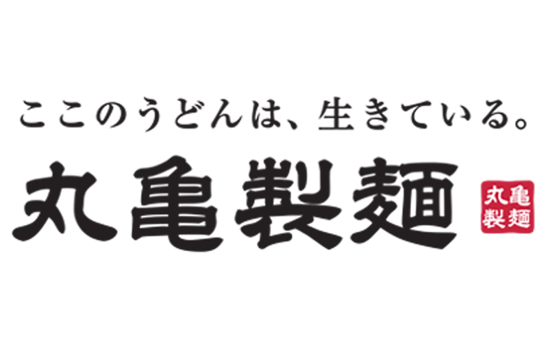 Marugame Seimen, cadena de restaurantes de fideos udon. Restaurantes de comida rápida en Japón