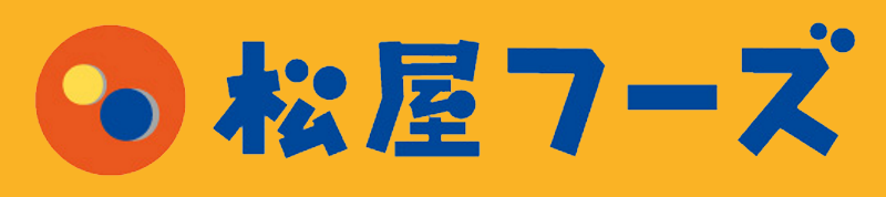 Matsuya, cadena de restaurantes de donburi. Restaurantes de comida rápida en Japón