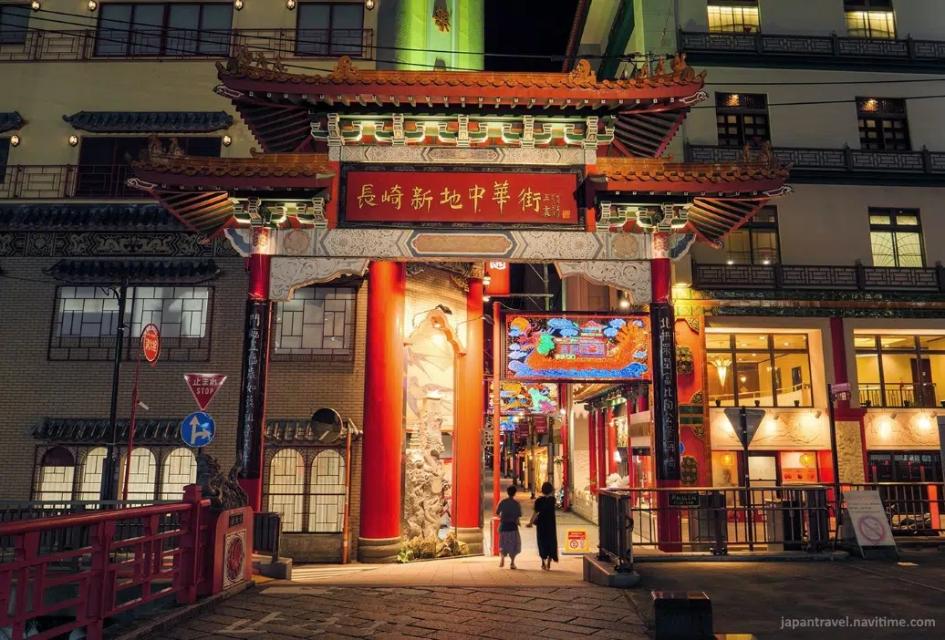 Nagasaki Shinchi (長崎新地中華街), el barrio chino de Nagasaki por la noche