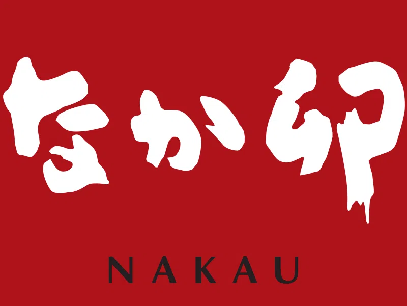 Nakau, cadena de restaurantes de donburi y udon, oyakodon y katsudon. Restaurantes de comida rápida en Japón