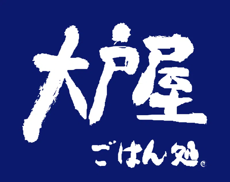 ootoya, restaurante teishoku. Restaurantes de comida rápida en Japón