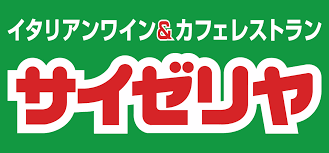 Saizeriya, cadena de restaurantes de comida italiana. Comida rápida en Japón