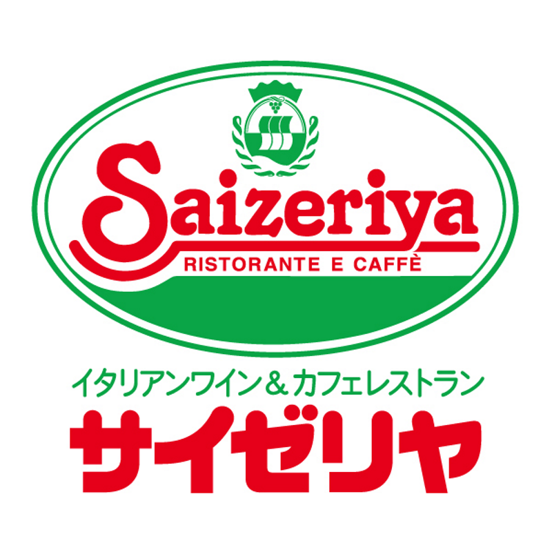 Saizeriya, cadena de restaurantes de comida italiana. Comida rápida en Japón