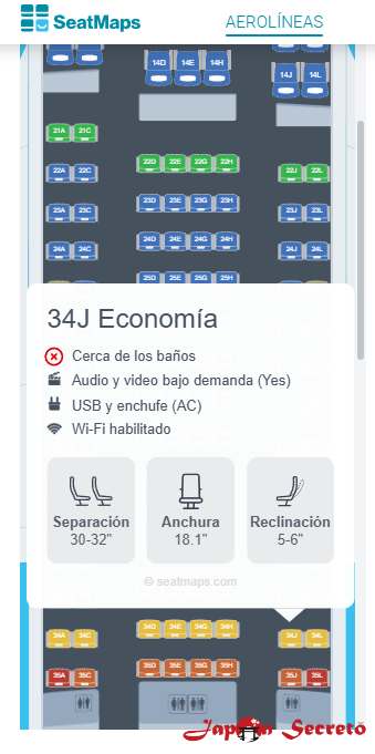Cómo elegir asiento cómodo en un avión con SeatMaps.com: asiento amarillo