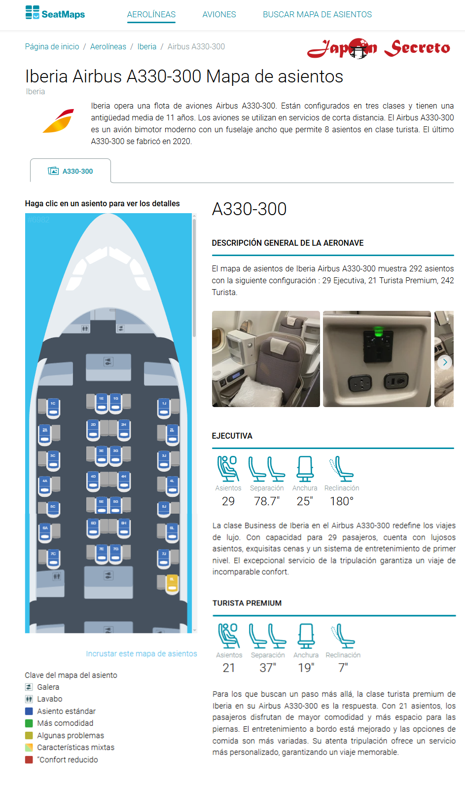 Cómo elegir asiento cómodo en un avión para un vuelo con SeatMaps.com