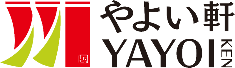 Yayoi Ken, restaurante teishoku. Restaurantes de comida rápida en Japón