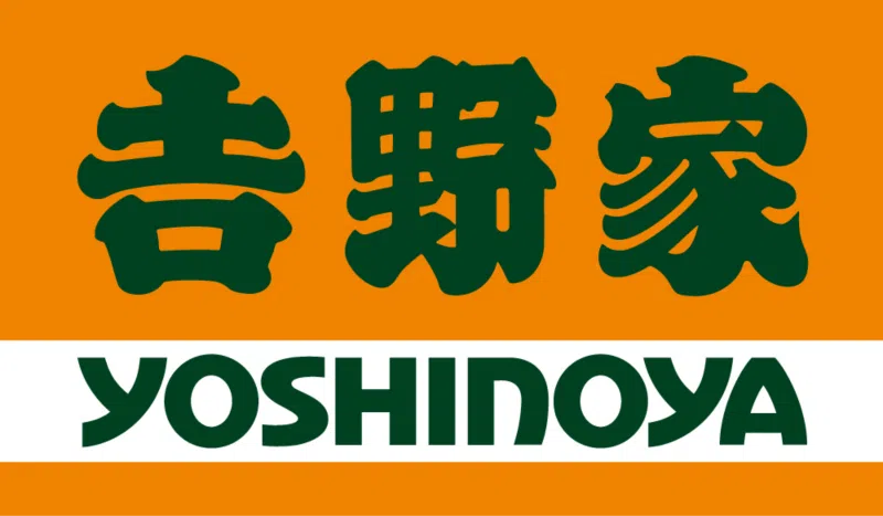 Yoshinoya, restaurantes de gyudon. Restaurantes de comida rápida en Japón