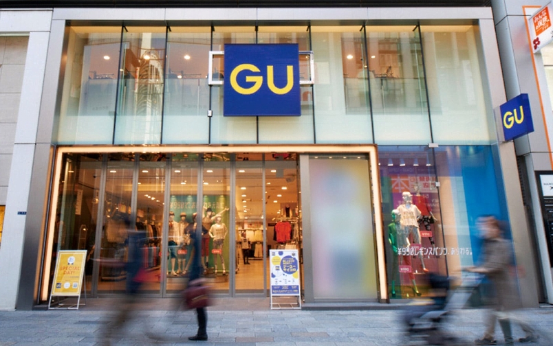 Marcas de ropa japonesas en Japón y tiendas: tienda de GU