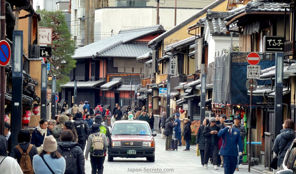 Barrio de Gion (Kioto): calle Hanamikoji