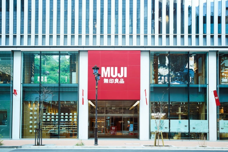 Marcas de ropa japonesas en Japón y tiendas: tienda de MUJI en Ginza
