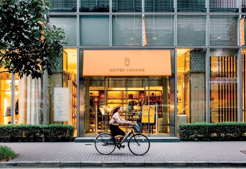 Marcas de ropa japonesas en Japón y tiendas: tienda United Arrows en Tokio