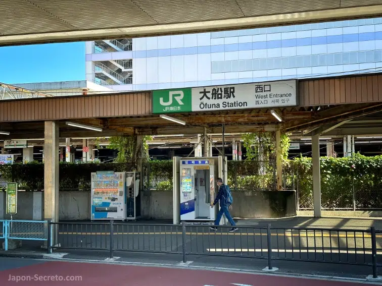Estación de Ofuna (大船駅) en Kamakura (Kanagawa). Entrada oeste