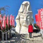 Kannon gigante de Ōfuna (大船観音) en Kamakura (Kanagawa): cómo llegar, qué ver, horario, precio de la entrada, cerezos sakura en flor