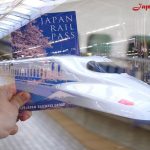 El Japan Rail Pass o JR Pass, guía definitiva de dónde comprar, cómo canjear y usar, cómo reservar tren, etc