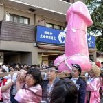 Kanamara Matsuri (かなまら祭り), conocido popularmente como el Festival del Pene de Acero, seguramente el festival de las fertilidad japonés más famoso en todo el mundo