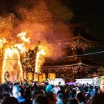 Festival de fuego O-Taimatsu (お松明式) en el templo Seiryo-ji (Saga Shakado) de Kioto en marzo