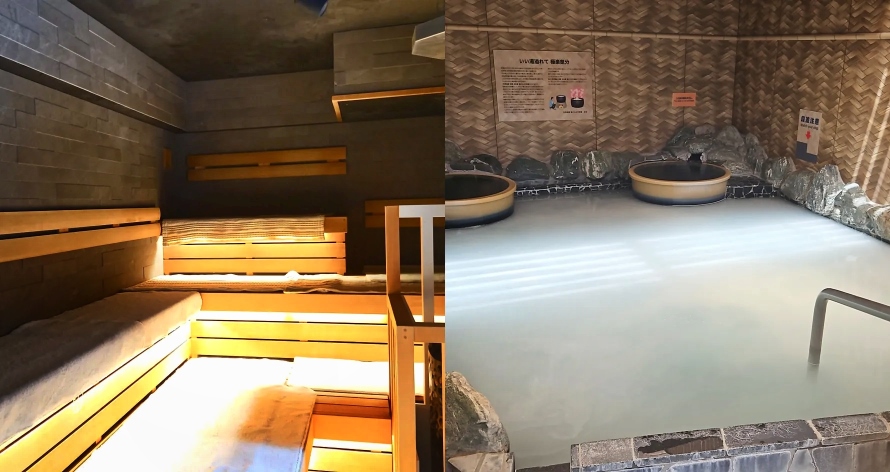 Sentō Sakae-yu. Onsen tattoo friendly en Tokio donde bañarse con tatuajes