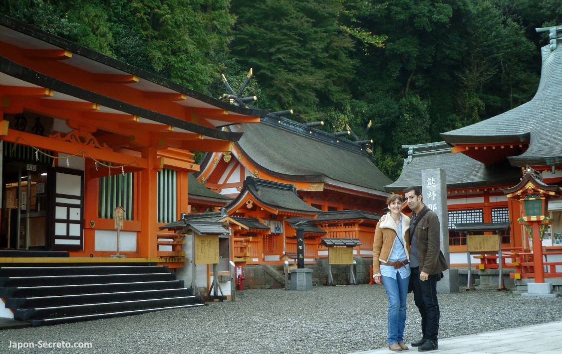 Visitando el gran santuario Kumano Nachi Taisha (熊野那智大社), uno de los tres lugares más sagrados de la peregrinación Kumano Kodo (Wakayama, Japón)