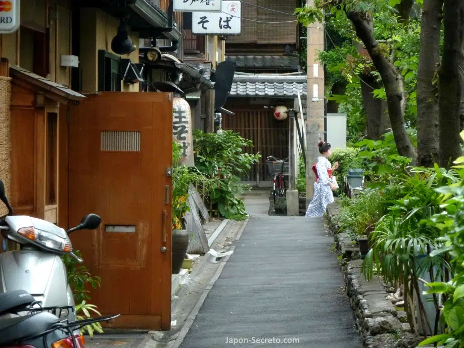 Callejuela del área de Kiyamachi (Kioto)