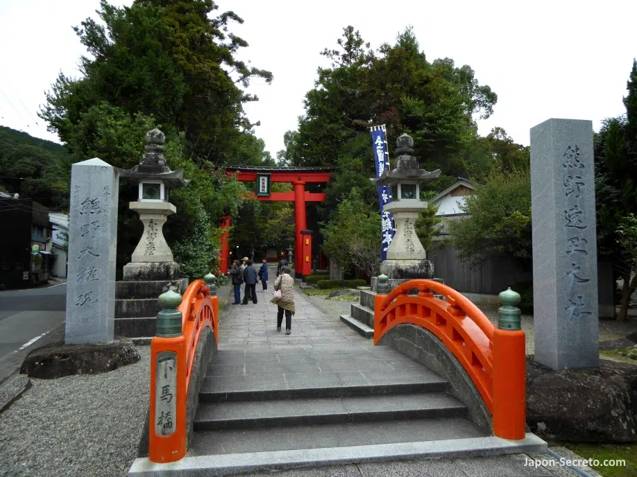 Entrada al Santuario Hayatama Taisha en la ciudad de Shingū (Wakayama), en la peregrinación Kumano Kodo