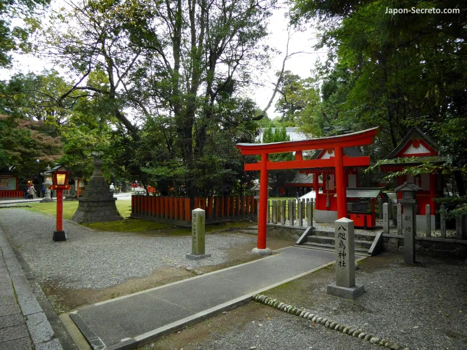 Santuario Hayatama Taisha en la ciudad de Shingū (Wakayama), en la peregrinación Kumano Kodo