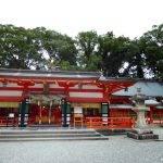Edificio principal del santuario Hayatama Taisha en la ciudad de Shingū (Wakayama), en la peregrinación Kumano Kodo