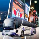 Autobuses nocturnos (night bus) entre Tokio, Kioto, Osaka y Kobe: precios, horarios, ¿merece la pena?, paradas, duración, mejores compañías, áreas de descanso y ducha, los más baratos y de lujo