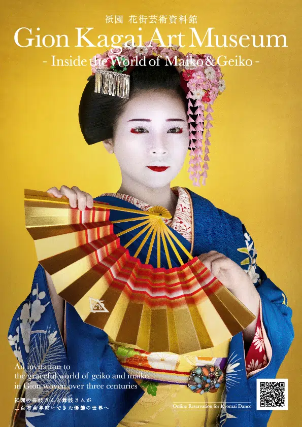 Museo de arte de las geishas Gion Kagai de Kioto