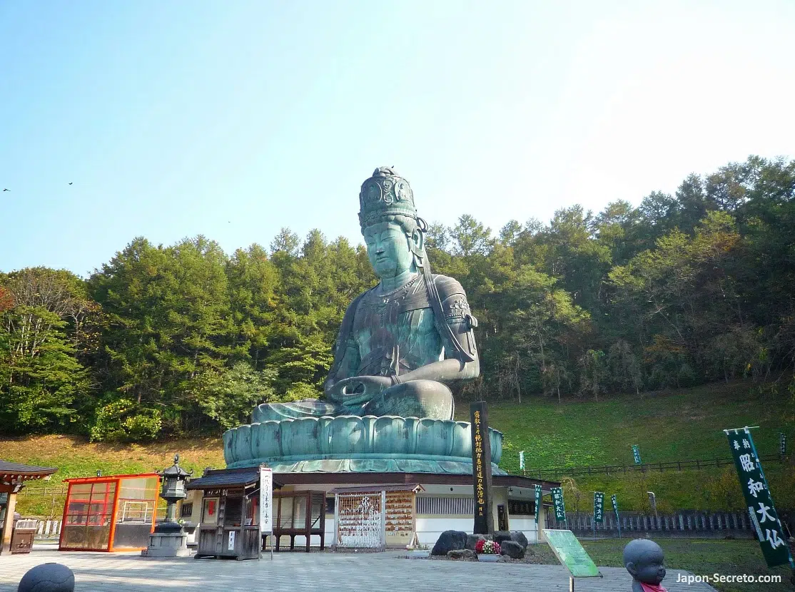 Showa Daibutsu, el Buda Gigante de Aomori