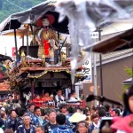 Murakami Taisai o gran festival de Murakami (Niigata), celebrado en Julio